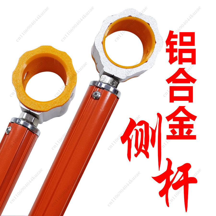 Embroidery Hoop Stand - 알루미늄 자수용 사이드 바 35mm 헤비