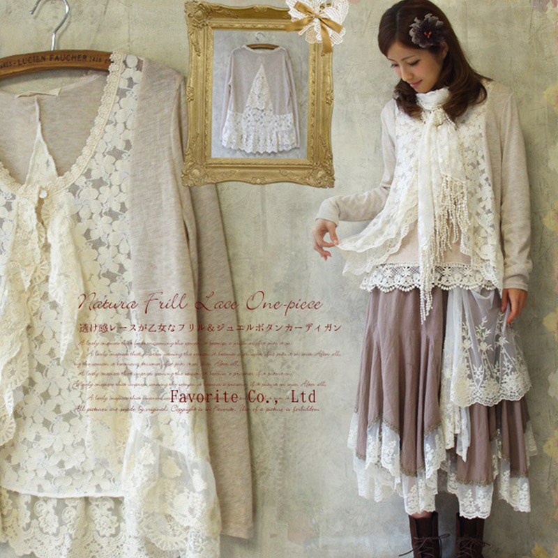 봄 모리 걸 여성 귀여운 셔츠, 크로셰 레이스 프릴,  - Embroidery Cardigan 리뷰 및 가격