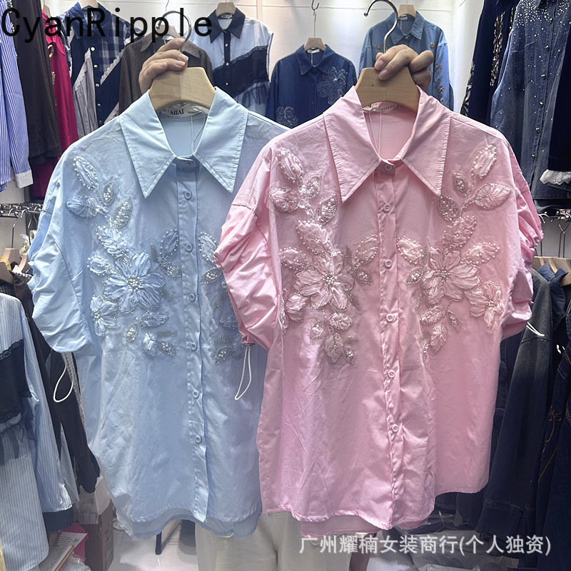 올매치 뉴 봄 여름 루즈핏 여성 반팔 가디건 탑 비딩  - Embroidery Cardigan 리뷰 및 가격