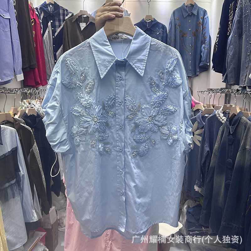 올매치 뉴 봄 여름 루즈핏 여성 반팔 가디건 탑 비딩  - Embroidery Cardigan 리뷰 및 가격