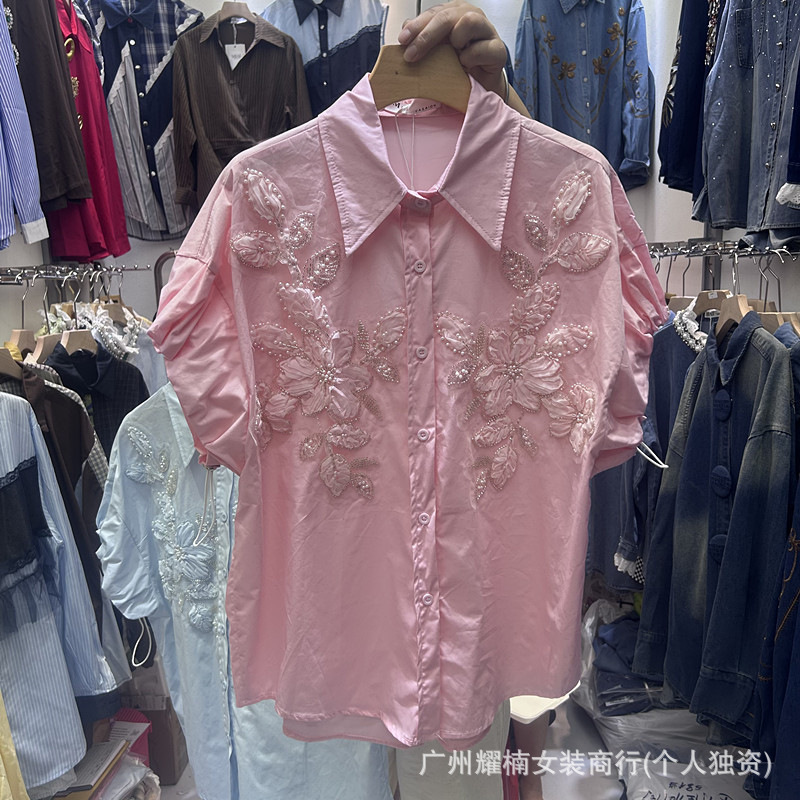 올매치 뉴 봄 여름 루즈핏 여성 반팔 가디건 탑 비딩  - Embroidery Cardigan 리뷰 및 가격