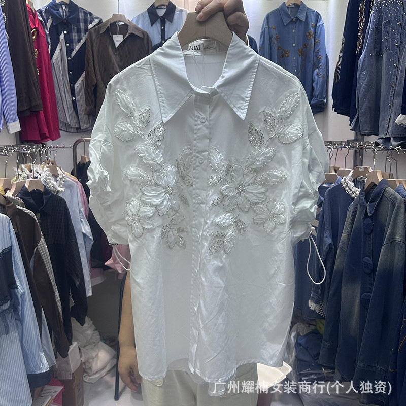 올매치 뉴 봄 여름 루즈핏 여성 반팔 가디건 탑 비딩  - Embroidery Cardigan 리뷰 및 가격