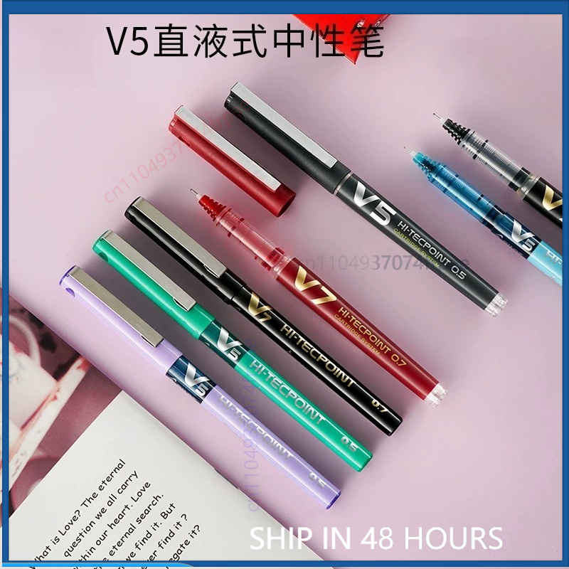 파일럿 BXC-V5/V7용 새로운 액체 잉크 펜 리필  - Pilot Pen V5 리뷰 및 가격