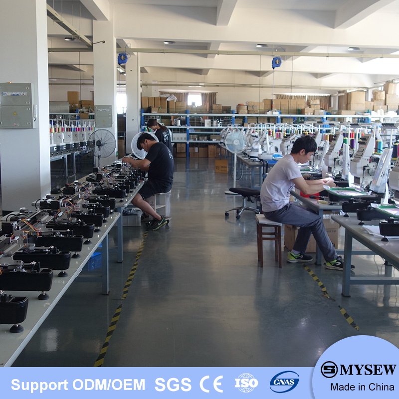 MYSEW MFS1200 컴퓨터 전문 비즈니스 티셔츠  - Embroidery Computer 리뷰 및 가격