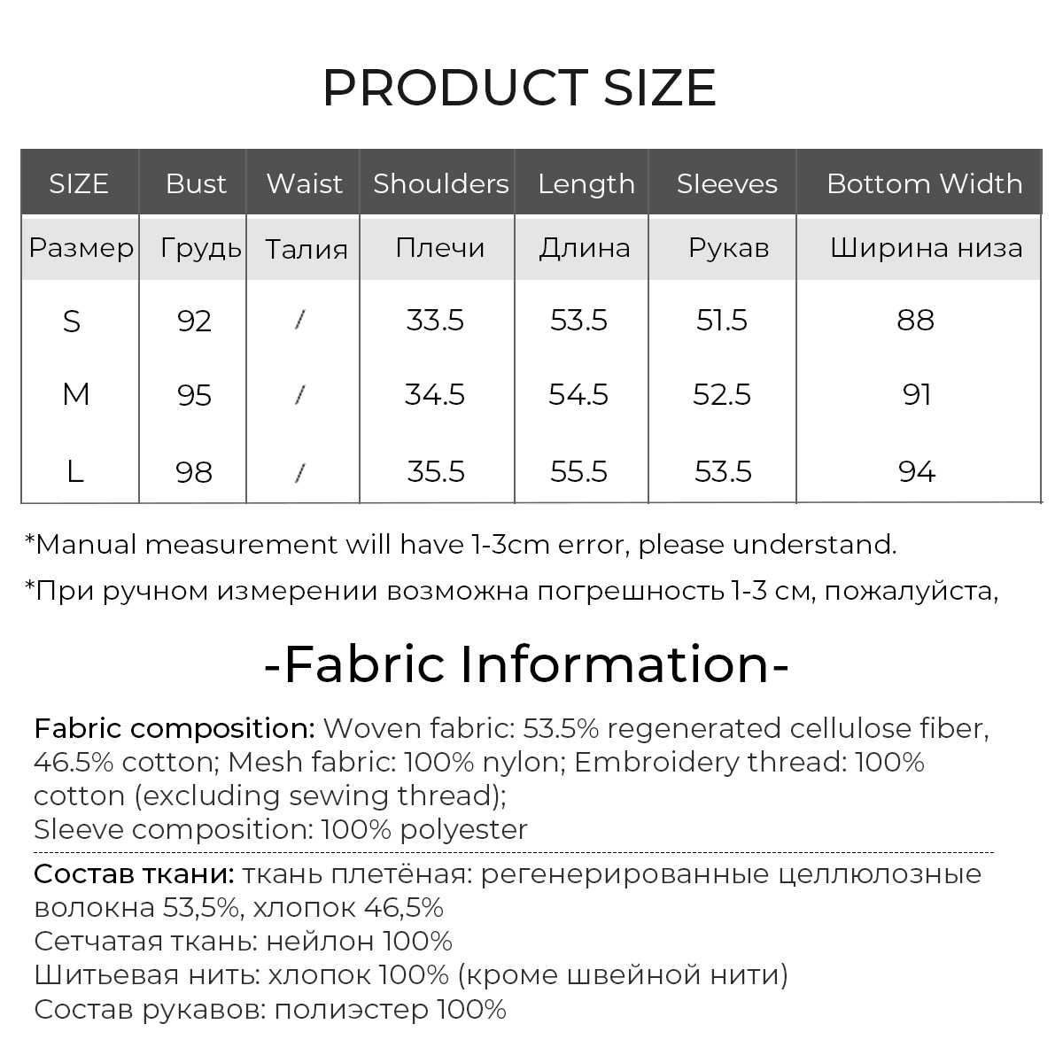 루이 야오 스윗 레이스 V넥 가디건 2025 가을 여성 - Embroidery Cardigan 리뷰 및 가격