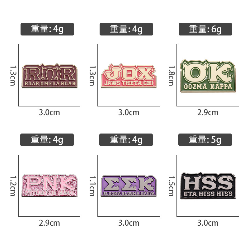 만화 편지 시리즈 금속 브로치 창조적 인 성격 귀여운  - Embroidery Gothic 리뷰 및 가격