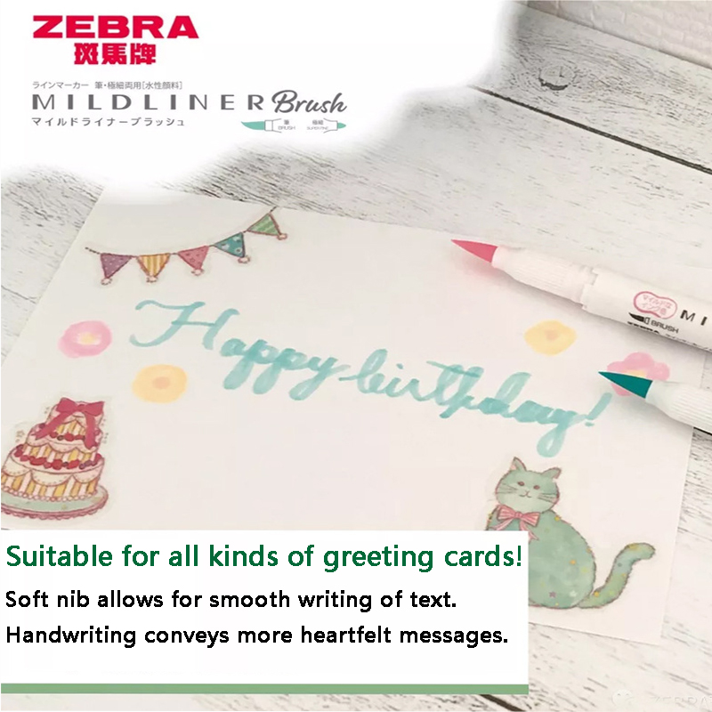 얼룩말 하이라이터 WFT8 밀드라이너 브러시 마크 펜, - Zebra Pen Mildliner 리뷰 및 가격