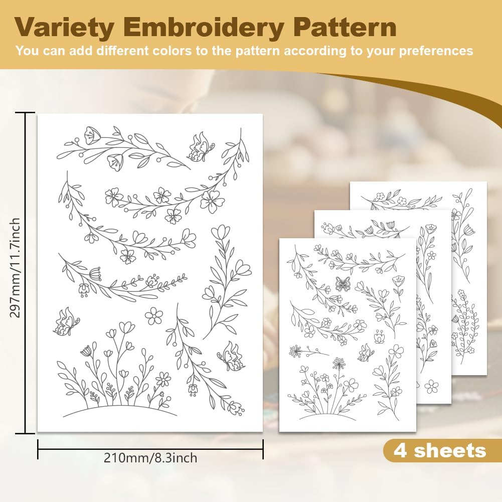 수용성 자수 안정제 종이 스틱 스티치 워시 어웨이 시트 - Embroidery Paper 리뷰 및 가격