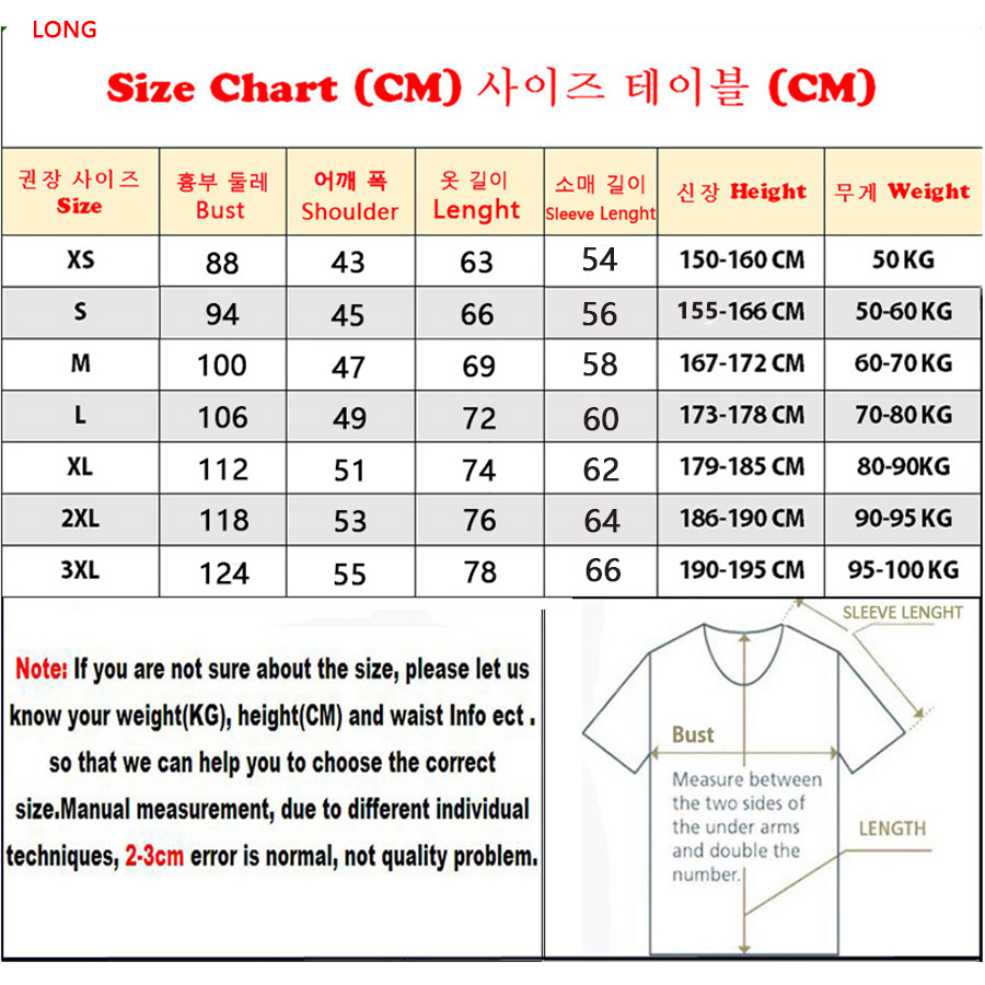 가을 일본 수출 스타일 클래식 패션 솔리드 심플 루즈  - Embroidery Icon 리뷰 및 가격